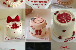 赤峰小滿蛋糕店電話多少號