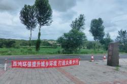 赤峰保潔公司電話