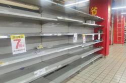 赤峰維多利超市能辦購物卡嗎