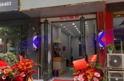 赤峰杰慶理發(fā)店電話號碼