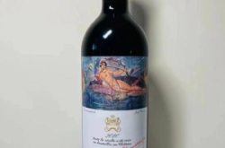 赤峰回收木桐紅酒電話號(hào)碼