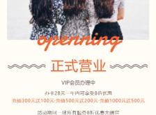 赤峰維娜美容工作室電話號碼