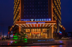 赤峰烤羊排團購電話地址查詢