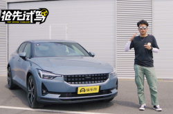 赤峰特斯拉試駕電話號(hào)碼查詢