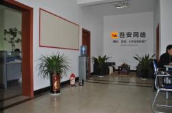 赤峰市槽鋼公司地址電話號(hào)碼