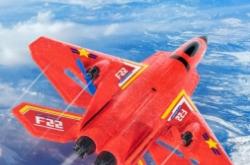 赤峰航模專(zhuān)賣(mài)店地址電話號(hào)碼