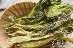 赤峰殺豬菜哪家好吃