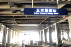 赤峰到朝陽網(wǎng)約車電話號碼