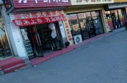 赤峰到海拉蘇客車幾點(diǎn)