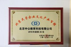 赤峰客運(yùn)公司電話號碼查詢