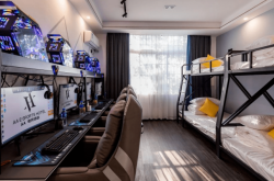 赤峰啟典電競賓館電話號碼