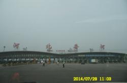 唐山到赤峰客車電話多少號(hào)