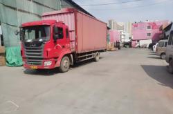 赤峰長吉物流客服電話