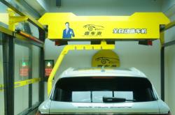 赤峰洗車水蠟廠家電話號(hào)碼