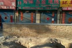 赤峰圣潔五金店電話號(hào)碼