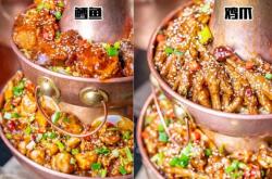 赤峰特辣火鍋地址電話查詢號碼