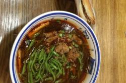 赤峰面食團購電話多少號