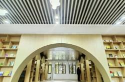 赤峰城市書房官網(wǎng)電話查詢號(hào)碼