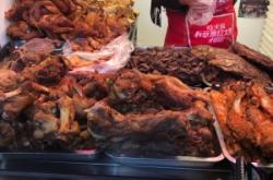 赤峰市批發(fā)熏雞店電話號(hào)碼