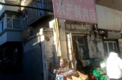 赤峰童裝個(gè)體店電話號(hào)碼多少