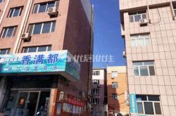 赤峰六小的電話(huà)號(hào)碼是多少