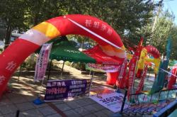 赤峰衣諾陶瓷招聘信息電話號碼