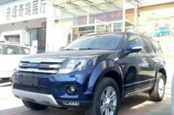 奇瑞汽車(chē)赤峰售后電話(huà)是多少號(hào)