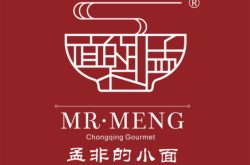 赤峰溫馨的飯店電話號(hào)碼多少