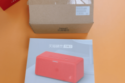 赤峰天貓快遞電話是多少號