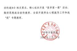 赤峰公安局辦事電話號(hào)碼是多少