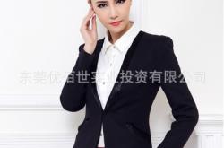 赤峰定做羊毛大衣電話號碼多少