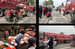 赤峰春豐農(nóng)資店地址電話號碼