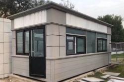 赤峰房屋安全檢測(cè)廠家電話號(hào)碼