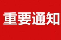 赤峰中小學培訓班電話號碼