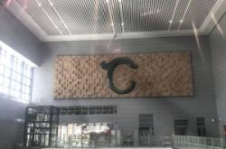 赤峰公交站臺服務(wù)電話號碼