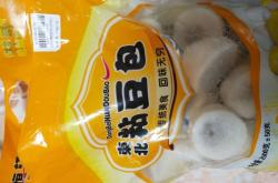 赤峰賣小石子的電話號碼是多少