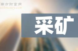 赤峰黃金租賃公司電話號碼查詢