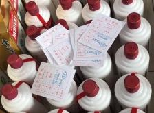 赤峰各種禮品回收公司電話號(hào)碼