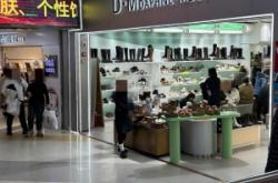 赤峰服裝生意轉(zhuǎn)讓電話號(hào)碼是多少