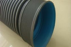 赤峰脫磁器廠(chǎng)家電話(huà)地址查詢(xún)