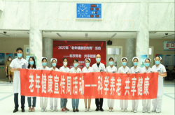 赤峰二醫(yī)院住院部電話號碼