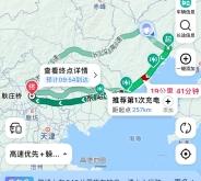 赤峰修理大車電話號(hào)碼查詢地址