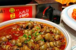 赤峰小瓦房燒烤電話地址查詢