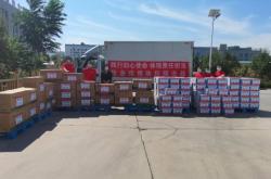 赤峰市醫(yī)院消毒室電話號碼