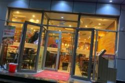 嗨羊火鍋赤峰店地址電話號碼