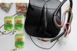 赤峰車庫遙控器維修電話號碼