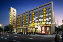 赤峰御溫泉洗浴電話號(hào)碼查詢