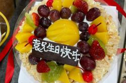 赤峰 生日蛋糕店電話號碼