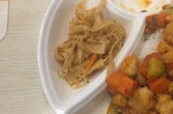 赤峰亞杰面食店電話地址查詢