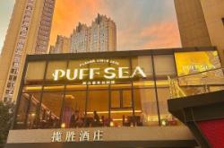 赤峰市浪漫吃飯地點電話號碼